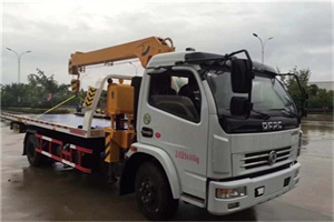 比如24小时道路救援服务